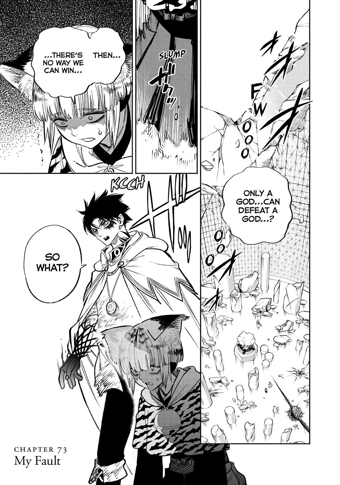 The Unfavorable Job [Appraiser] is Actually the Strongest Chapter 73 page 1 - Chapter 73