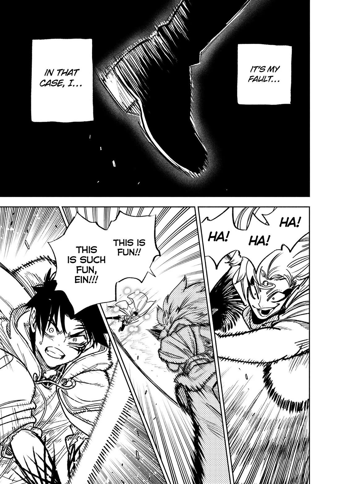 The Unfavorable Job [Appraiser] is Actually the Strongest Chapter 73 page 12 - Chapter 73