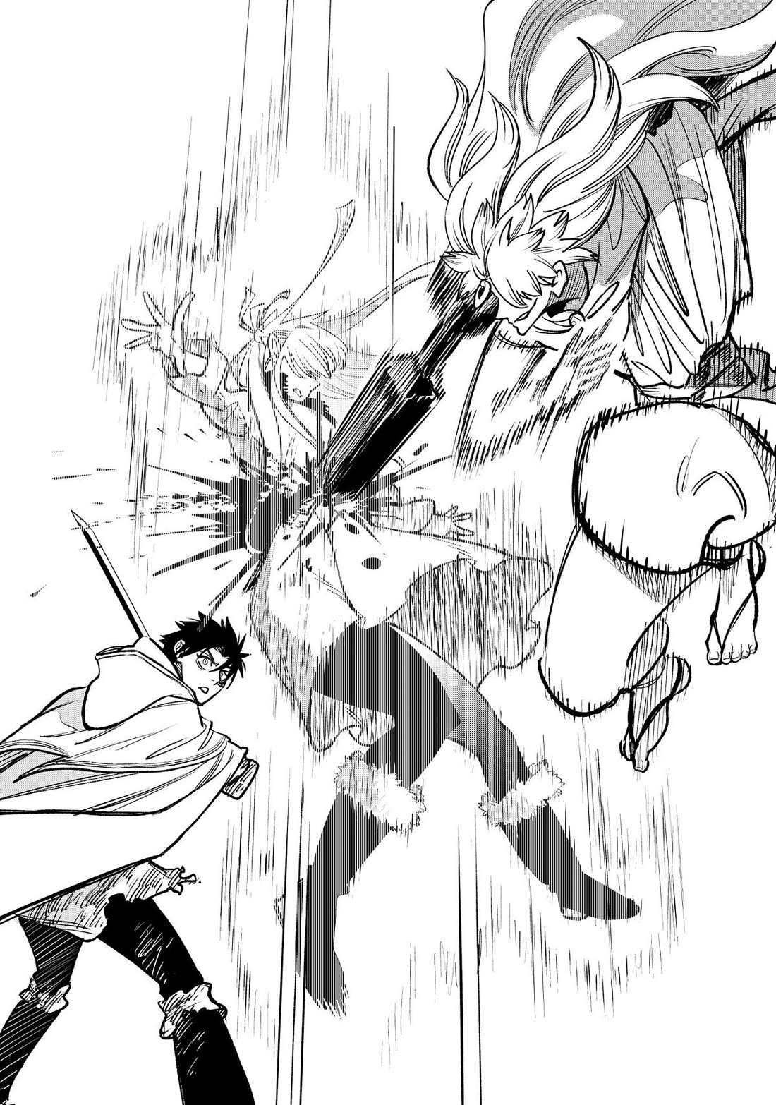 The Unfavorable Job [Appraiser] is Actually the Strongest Chapter 73 page 13 - Chapter 73