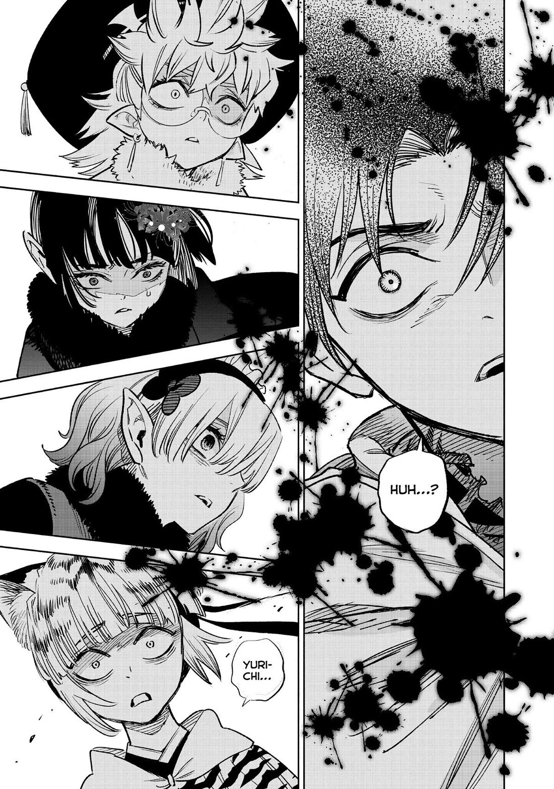 The Unfavorable Job [Appraiser] is Actually the Strongest Chapter 73 page 14 - Chapter 73