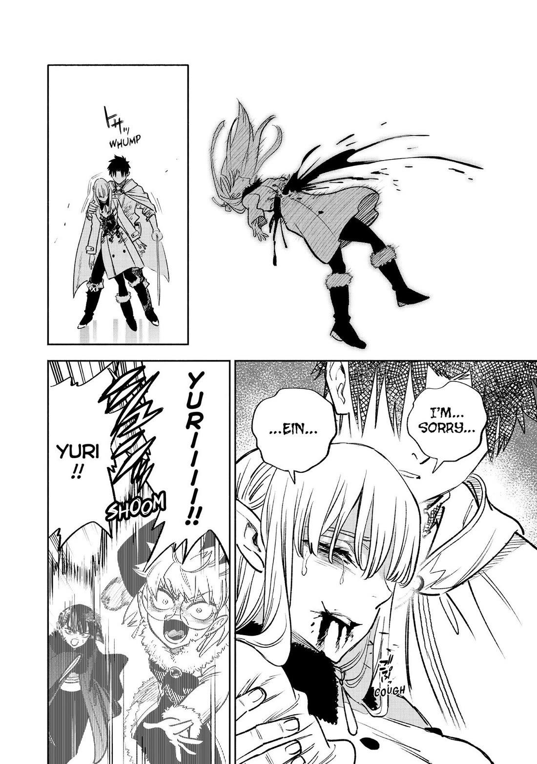 The Unfavorable Job [Appraiser] is Actually the Strongest Chapter 73 page 15 - Chapter 73