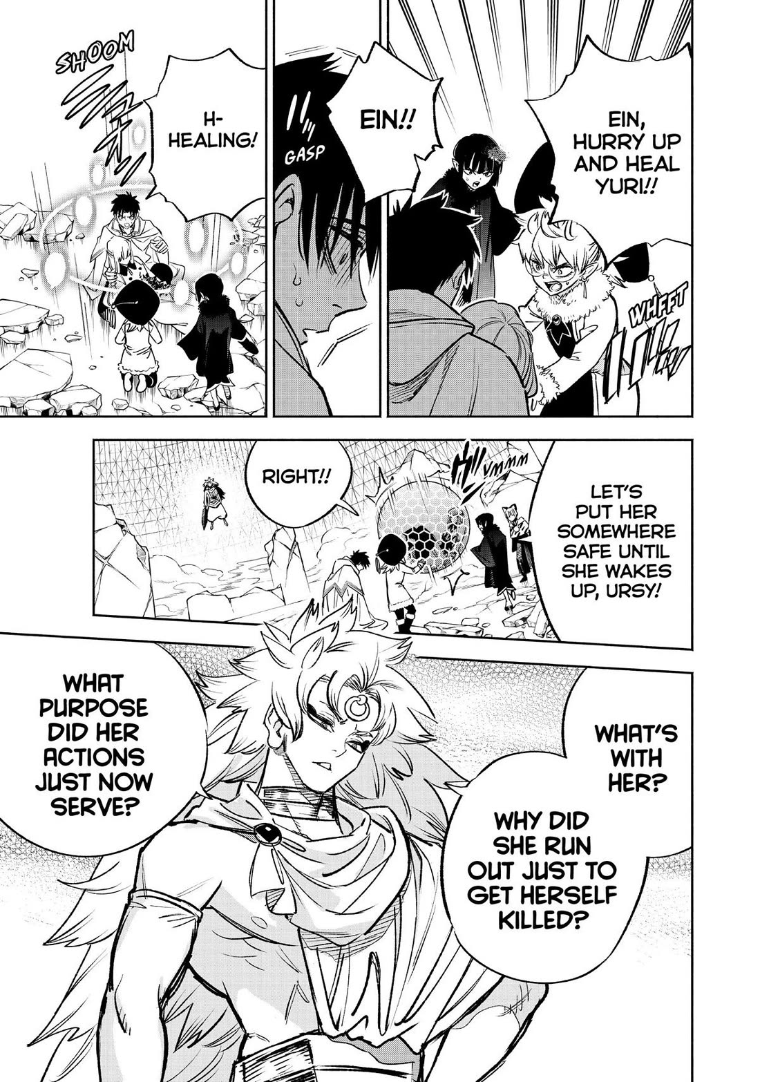 The Unfavorable Job [Appraiser] is Actually the Strongest Chapter 73 page 16 - Chapter 73