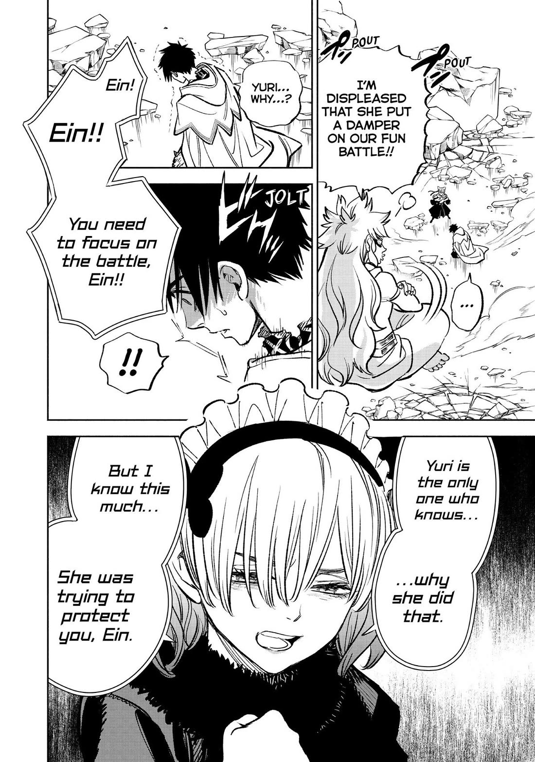 The Unfavorable Job [Appraiser] is Actually the Strongest Chapter 73 page 17 - Chapter 73