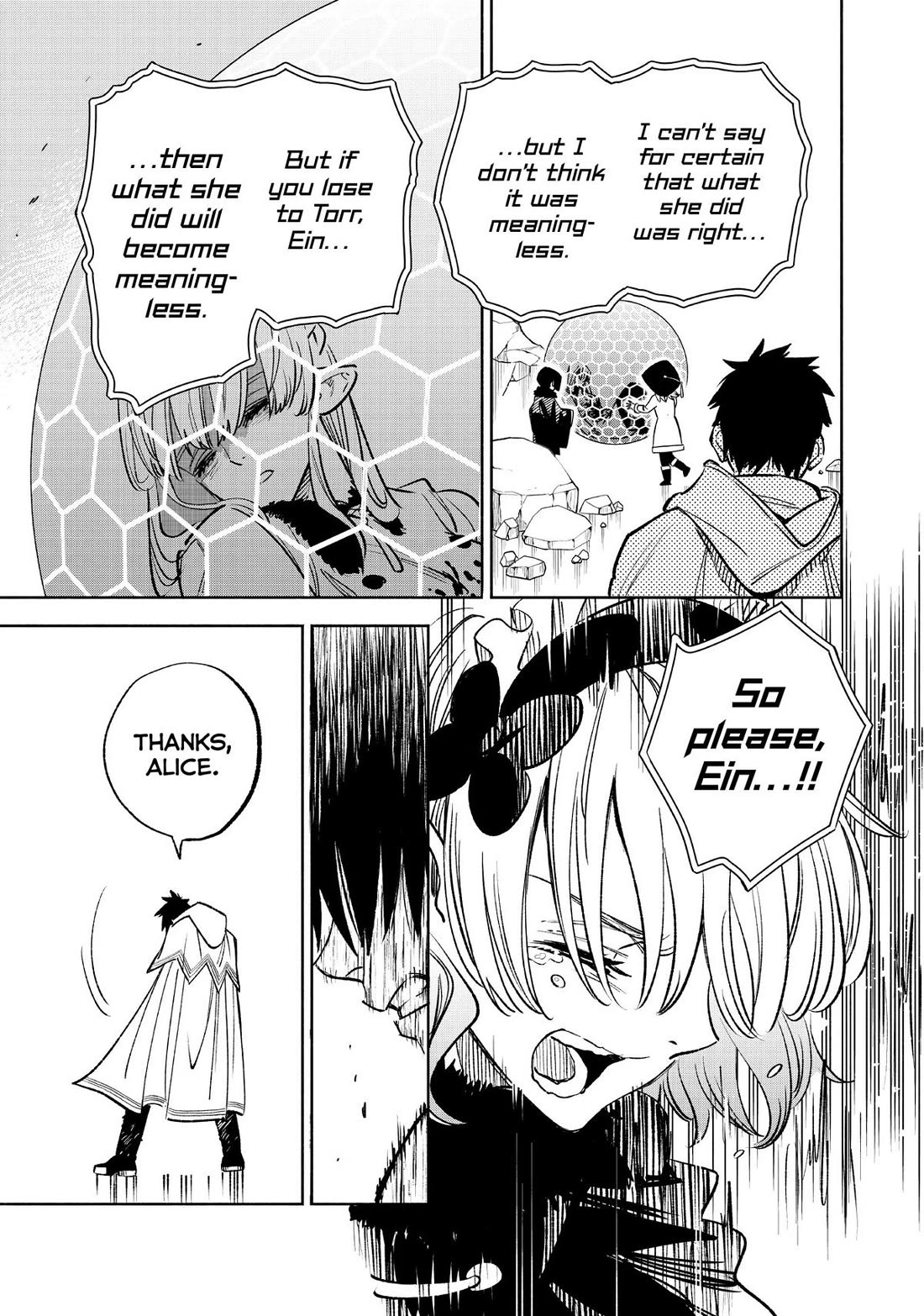 The Unfavorable Job [Appraiser] is Actually the Strongest Chapter 73 page 18 - Chapter 73