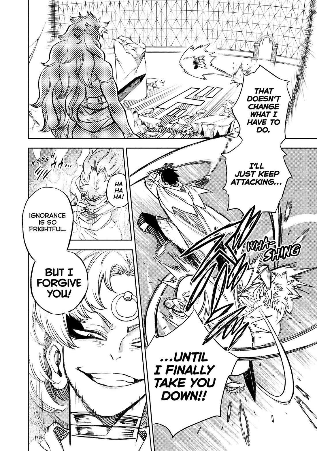 The Unfavorable Job [Appraiser] is Actually the Strongest Chapter 73 page 2 - Chapter 73