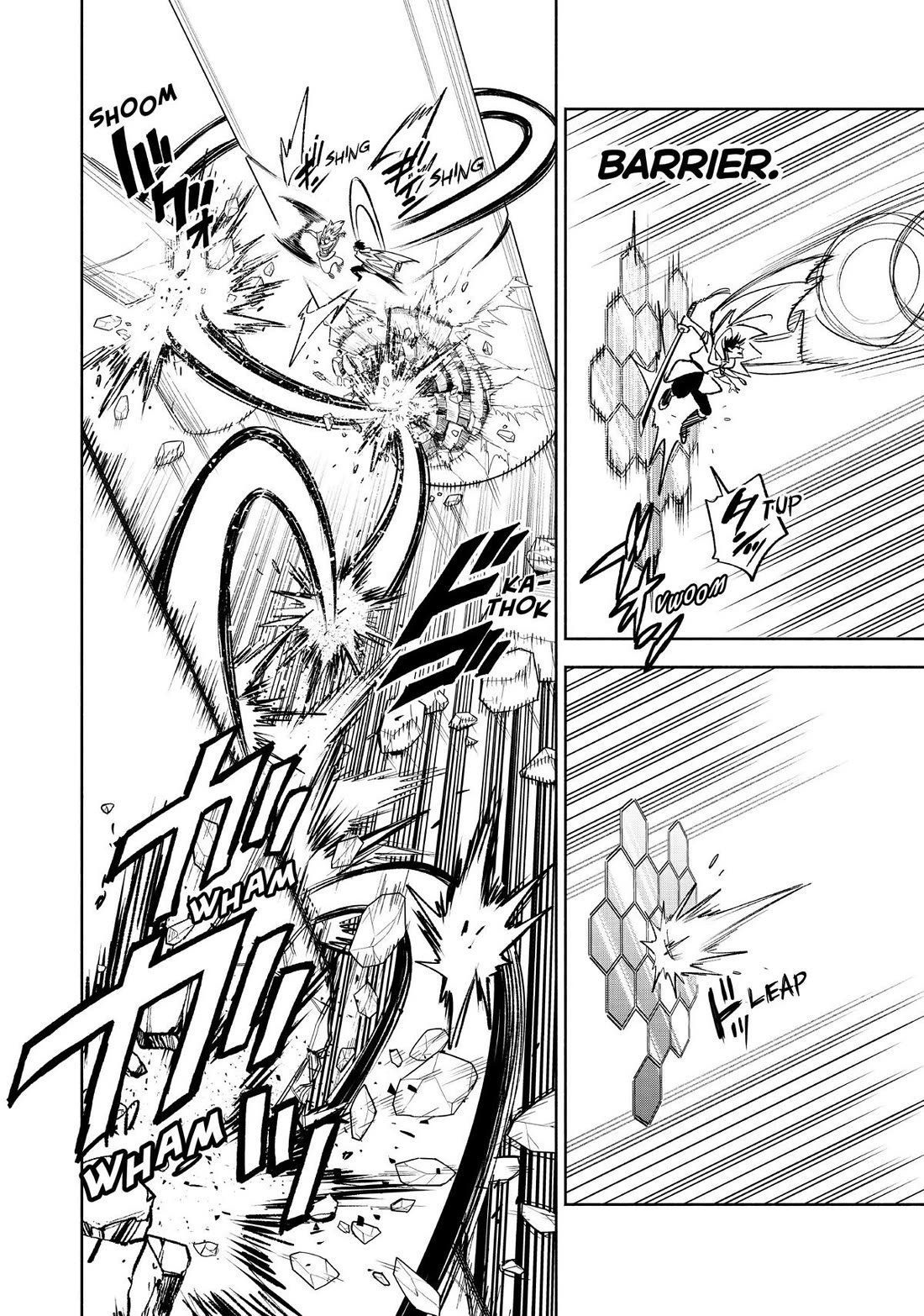 The Unfavorable Job [Appraiser] is Actually the Strongest Chapter 73 page 6 - Chapter 73