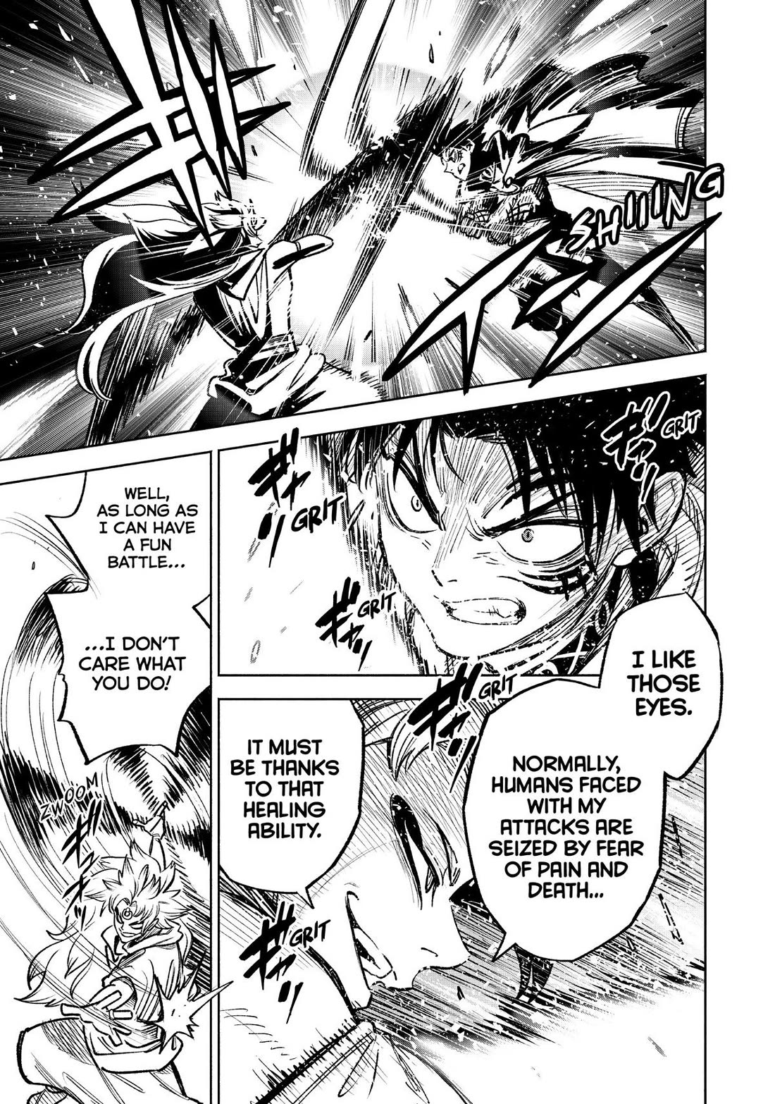 The Unfavorable Job [Appraiser] is Actually the Strongest Chapter 73 page 7 - Chapter 73