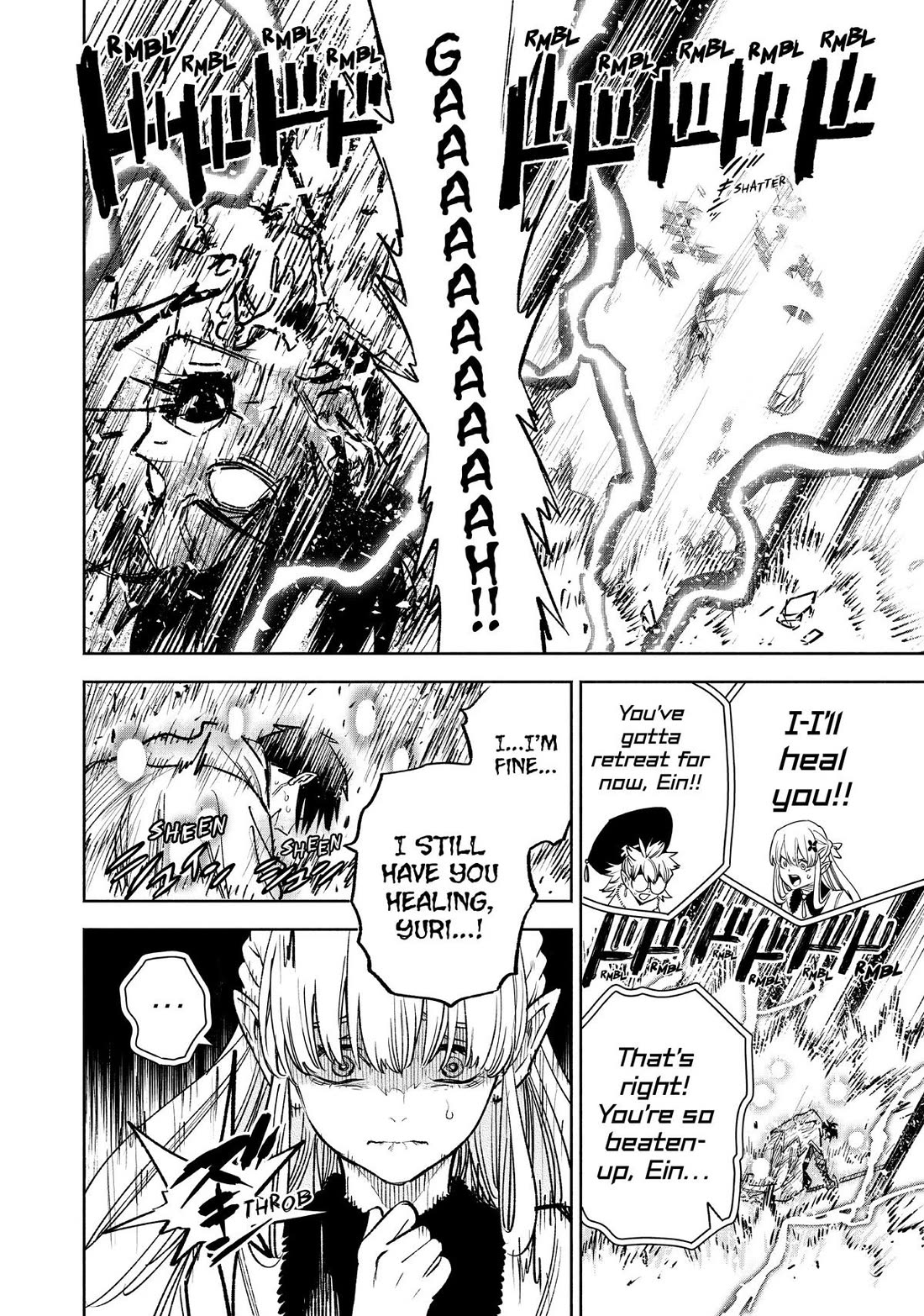 The Unfavorable Job [Appraiser] is Actually the Strongest Chapter 73 page 9 - Chapter 73