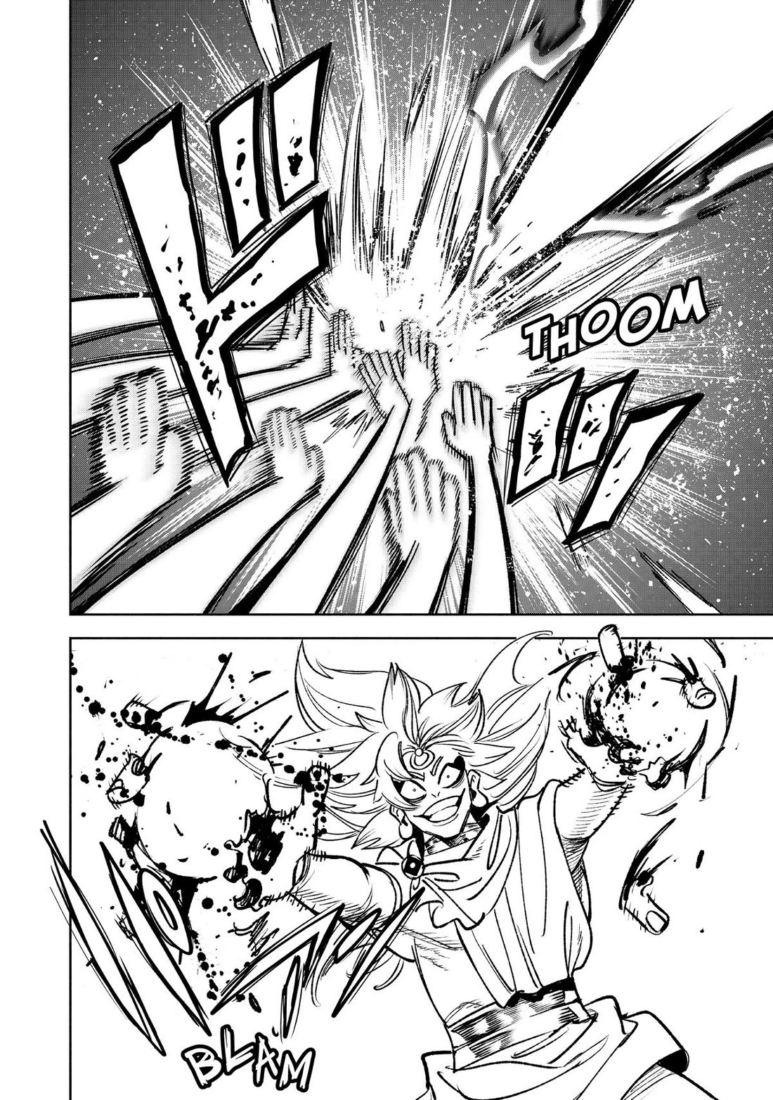 The Unfavorable Job [Appraiser] is Actually the Strongest Chapter 74 page 10 - Chapter 74