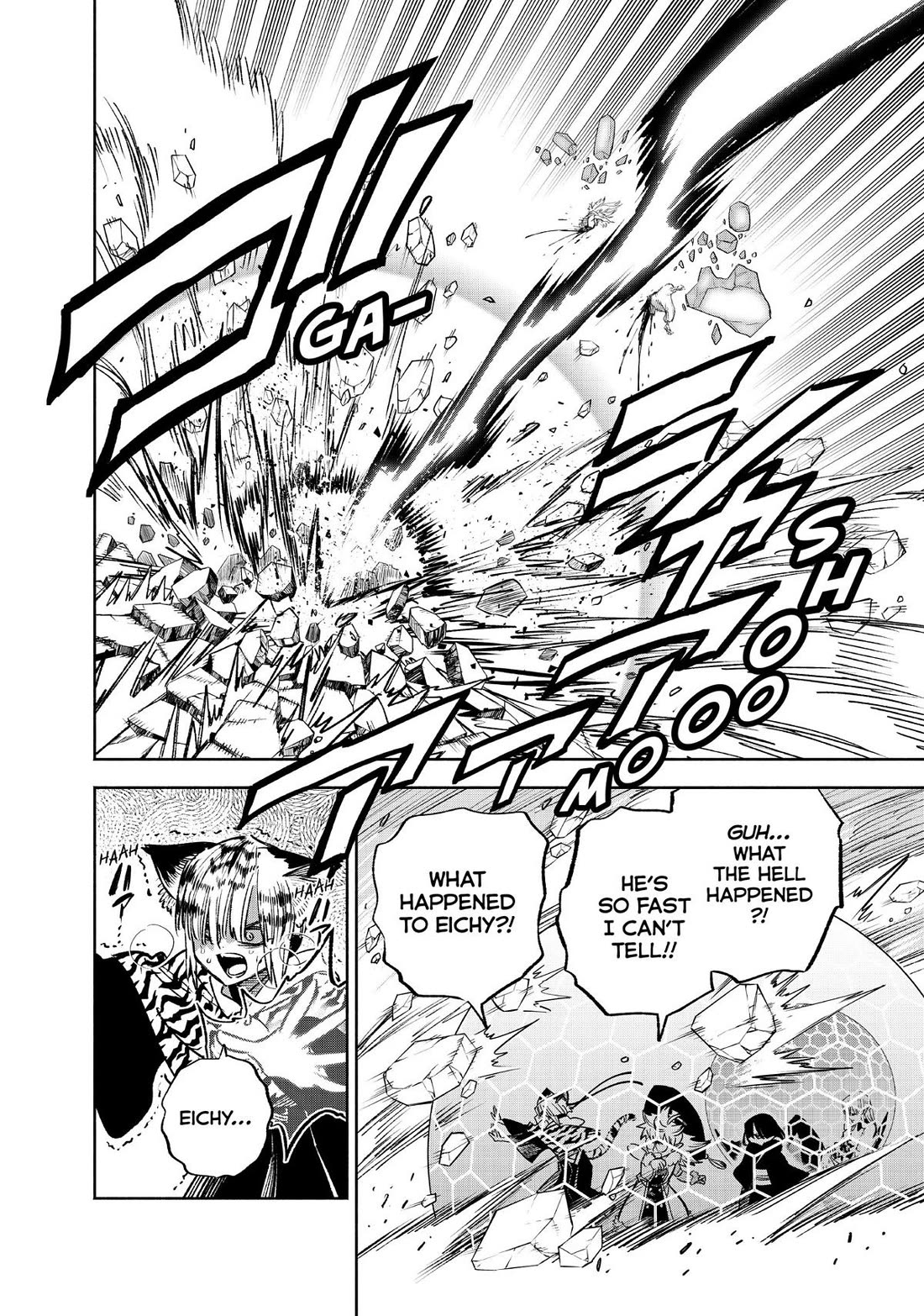 The Unfavorable Job [Appraiser] is Actually the Strongest Chapter 74 page 15 - Chapter 74