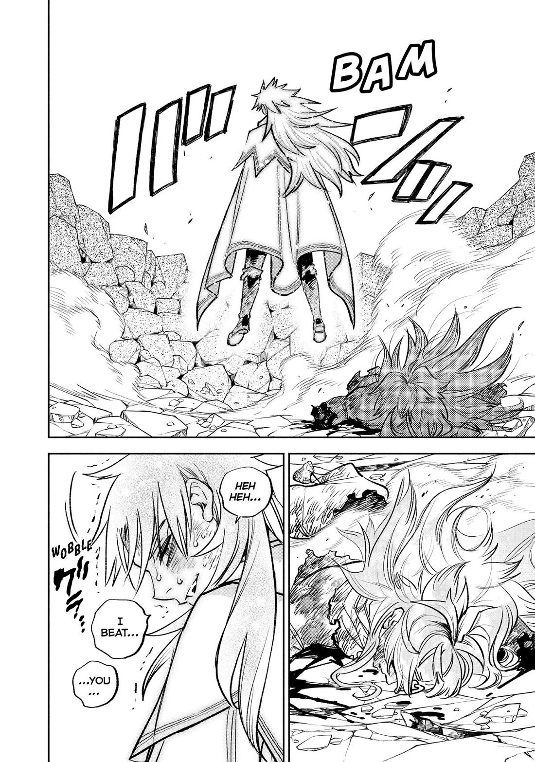 The Unfavorable Job [Appraiser] is Actually the Strongest Chapter 74 page 17 - Chapter 74