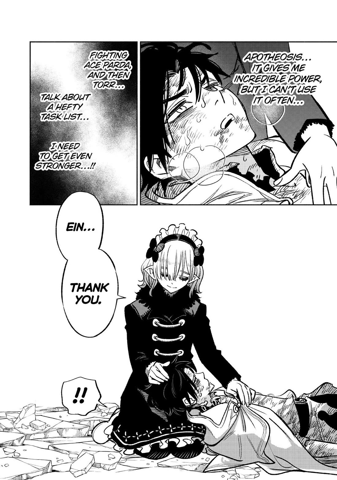 The Unfavorable Job [Appraiser] is Actually the Strongest Chapter 74 page 21 - Chapter 74