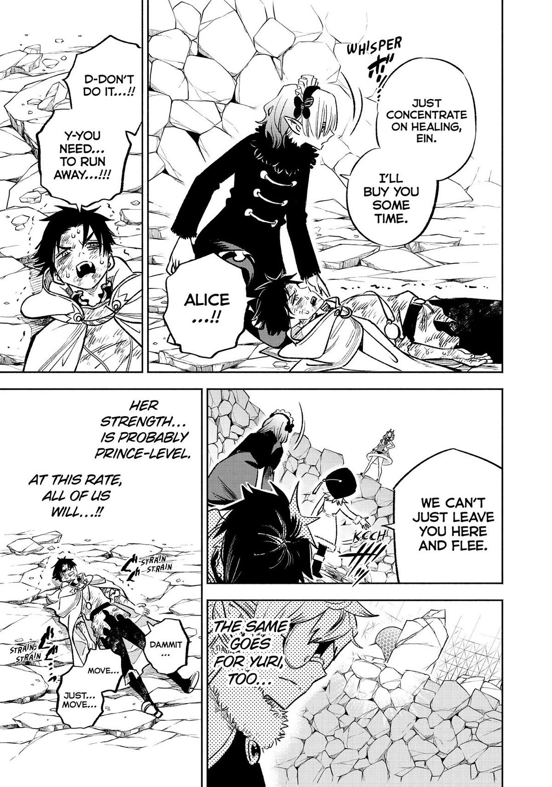 The Unfavorable Job [Appraiser] is Actually the Strongest Chapter 74 page 26 - Chapter 74