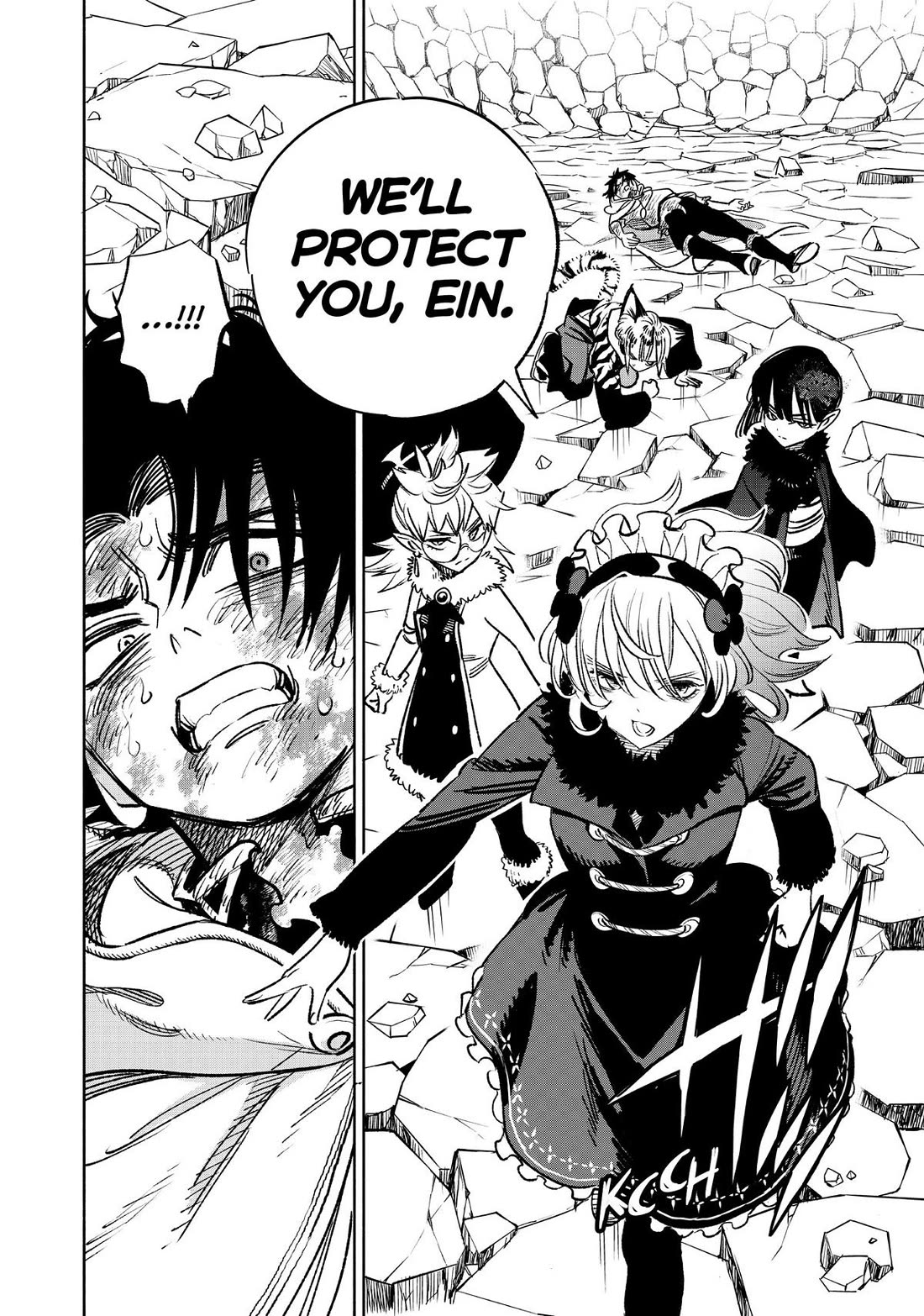 The Unfavorable Job [Appraiser] is Actually the Strongest Chapter 74 page 27 - Chapter 74