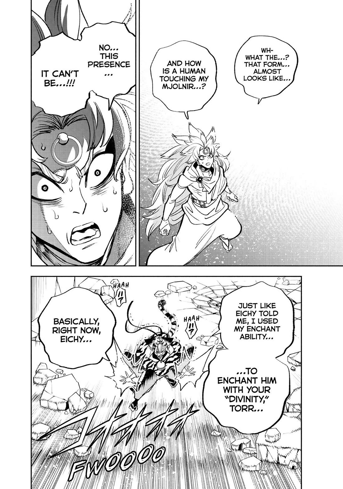 The Unfavorable Job [Appraiser] is Actually the Strongest Chapter 74 page 6 - Chapter 74