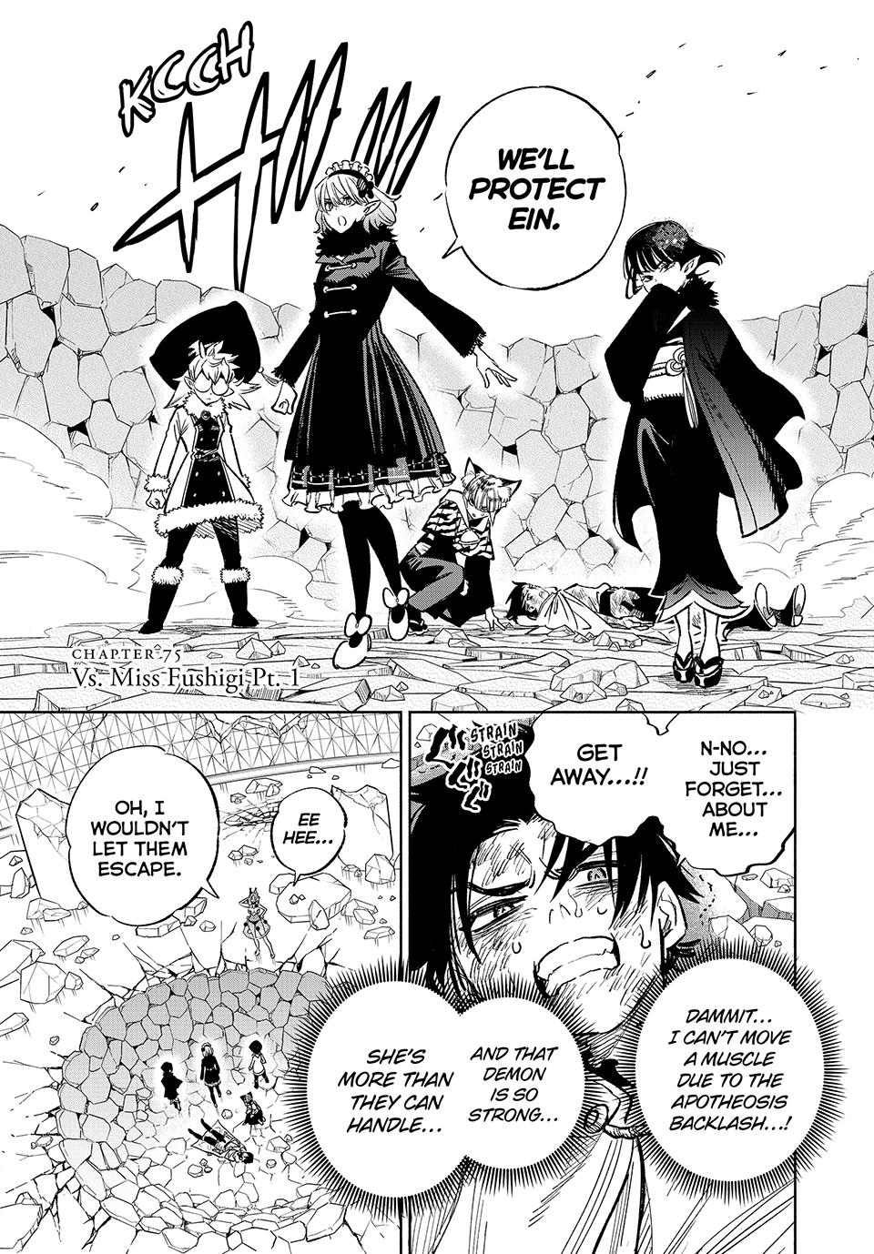 The Unfavorable Job [Appraiser] is Actually the Strongest Chapter 75 page 1 - Chapter 75