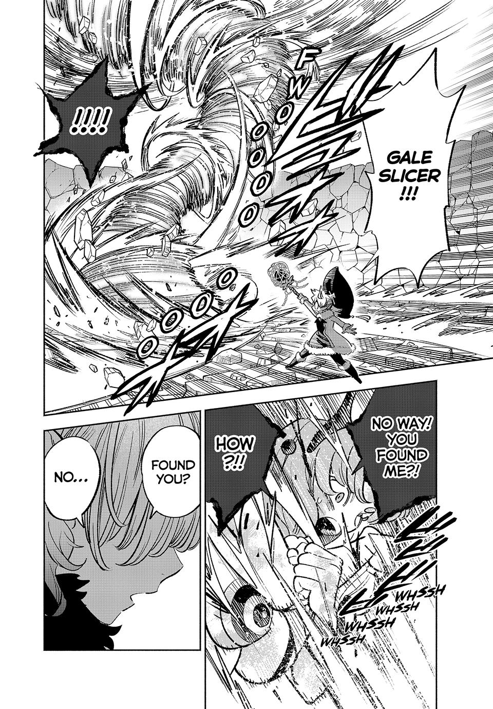 The Unfavorable Job [Appraiser] is Actually the Strongest Chapter 75 page 10 - Chapter 75