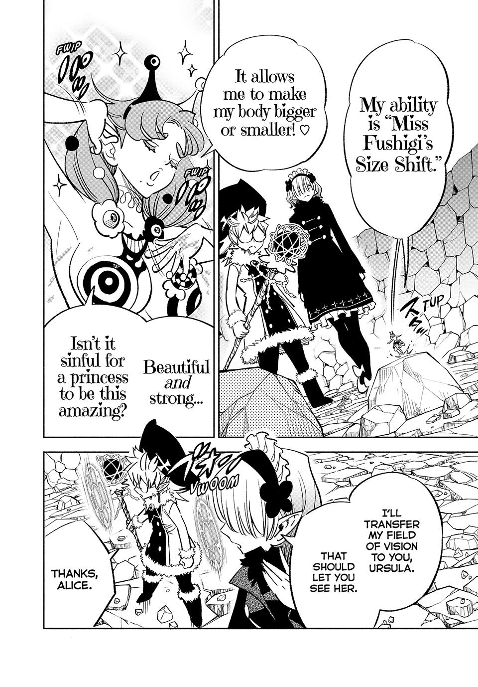 The Unfavorable Job [Appraiser] is Actually the Strongest Chapter 75 page 12 - Chapter 75