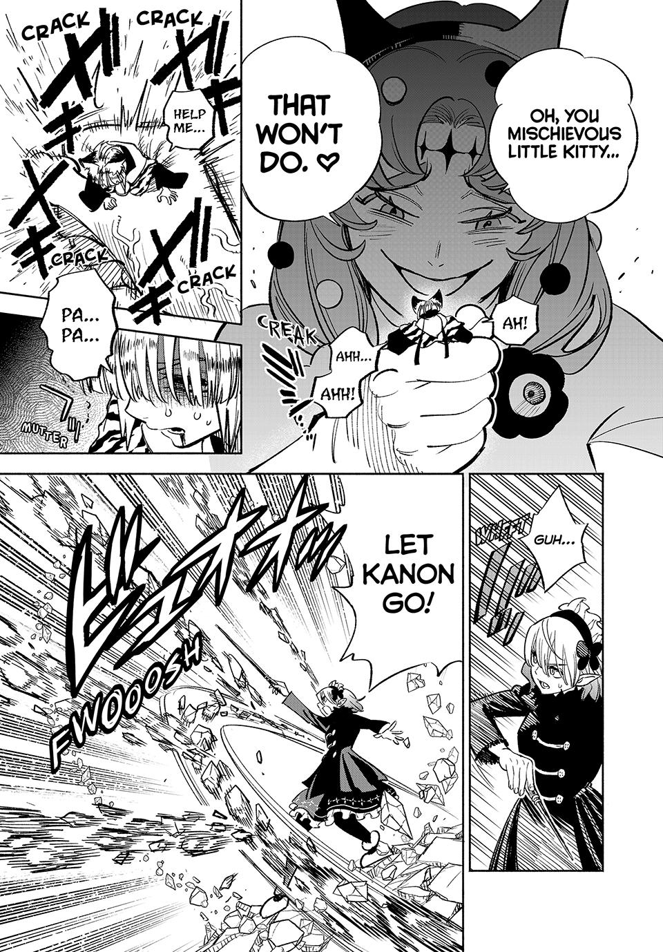 The Unfavorable Job [Appraiser] is Actually the Strongest Chapter 75 page 18 - Chapter 75