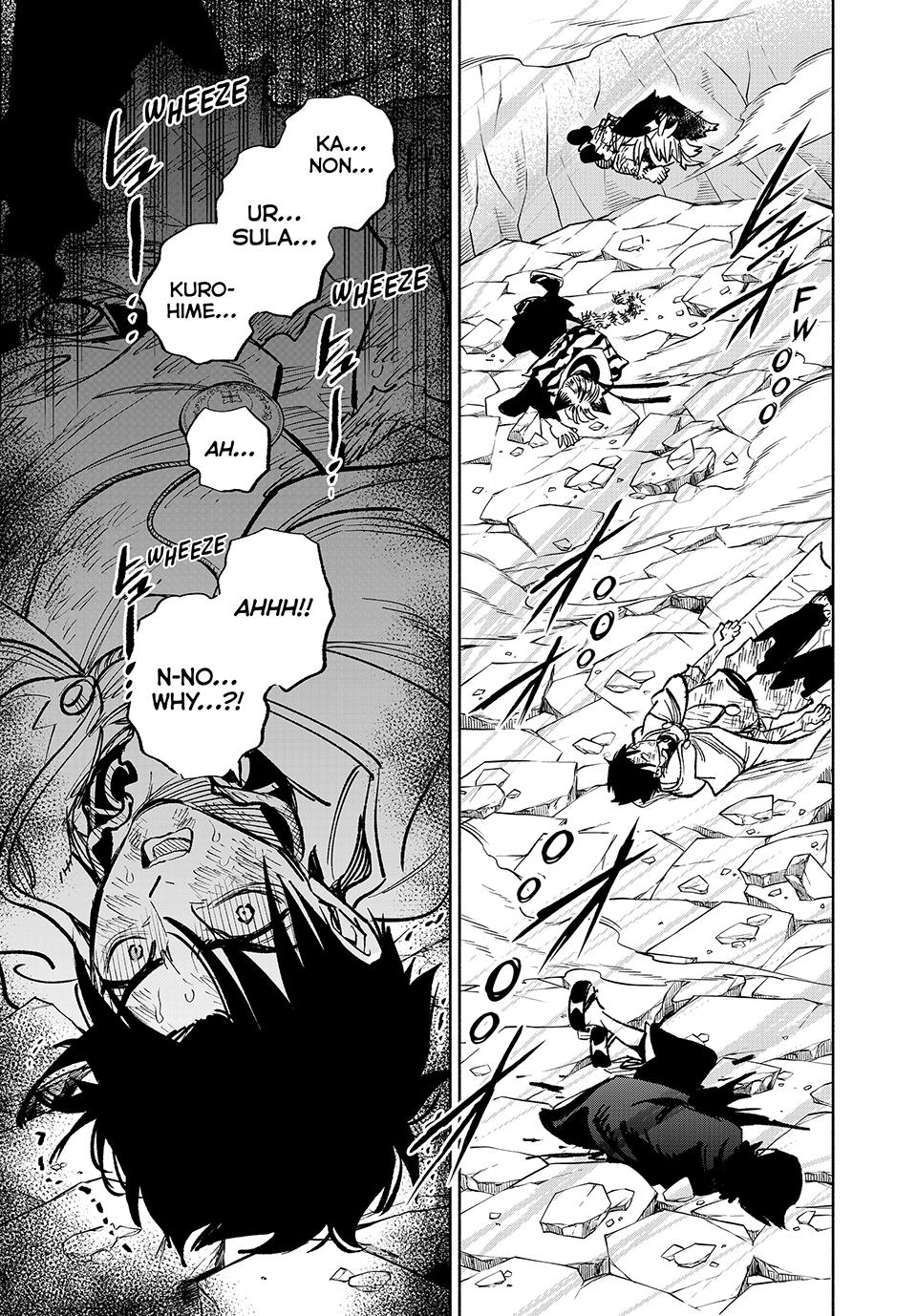 The Unfavorable Job [Appraiser] is Actually the Strongest Chapter 75 page 20 - Chapter 75