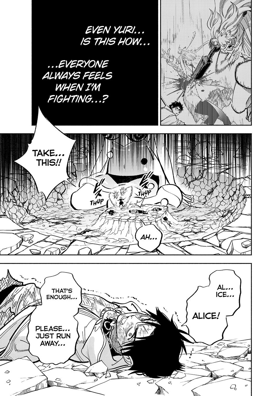 The Unfavorable Job [Appraiser] is Actually the Strongest Chapter 75 page 22 - Chapter 75