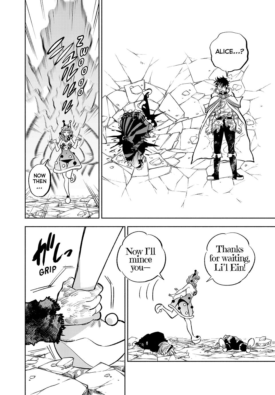 The Unfavorable Job [Appraiser] is Actually the Strongest Chapter 75 page 27 - Chapter 75