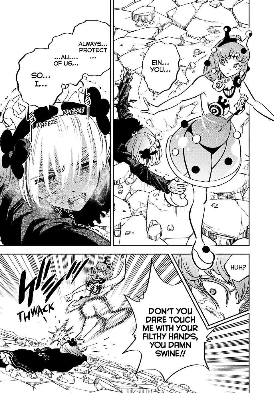 The Unfavorable Job [Appraiser] is Actually the Strongest Chapter 75 page 28 - Chapter 75