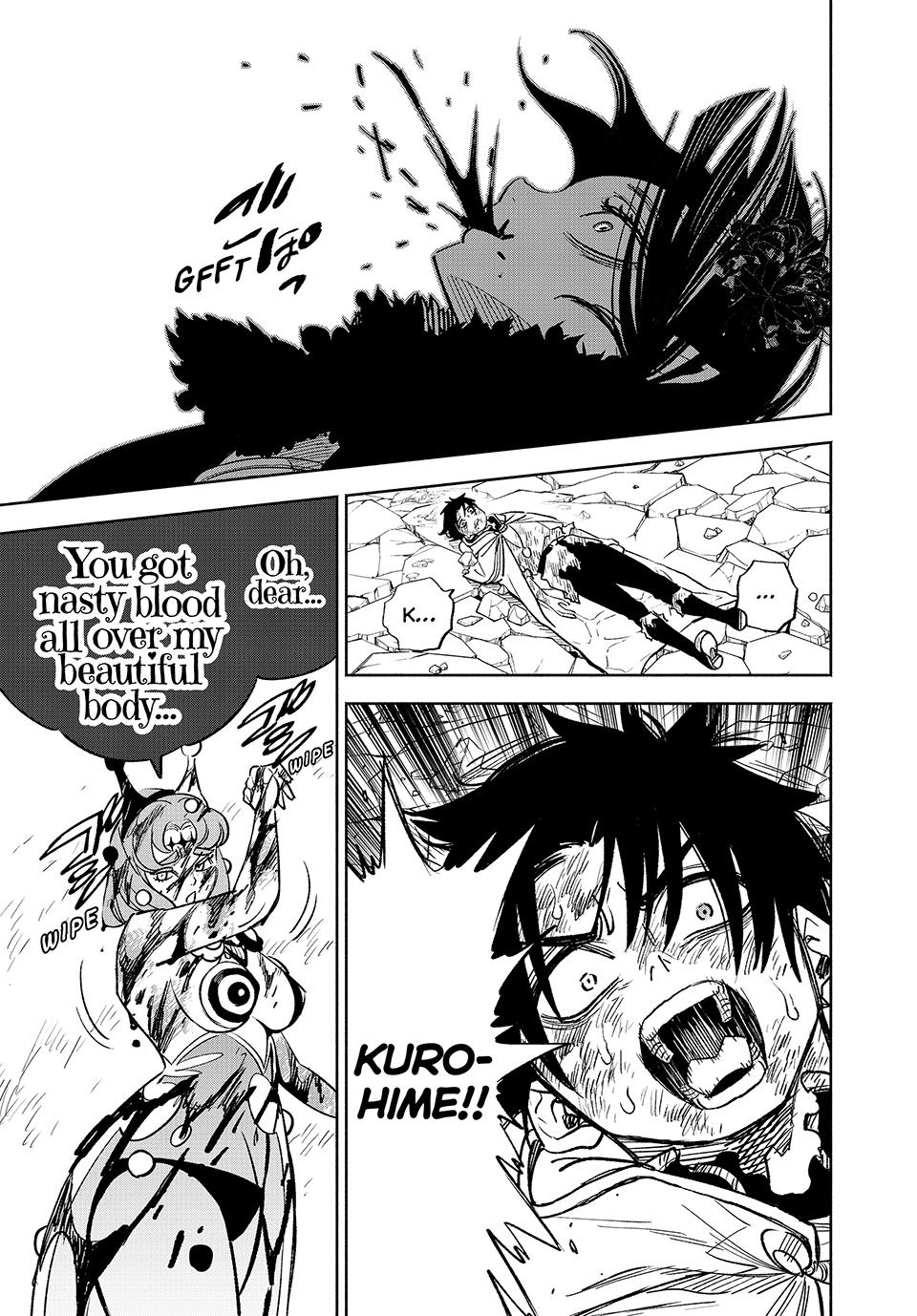 The Unfavorable Job [Appraiser] is Actually the Strongest Chapter 75 page 7 - Chapter 75