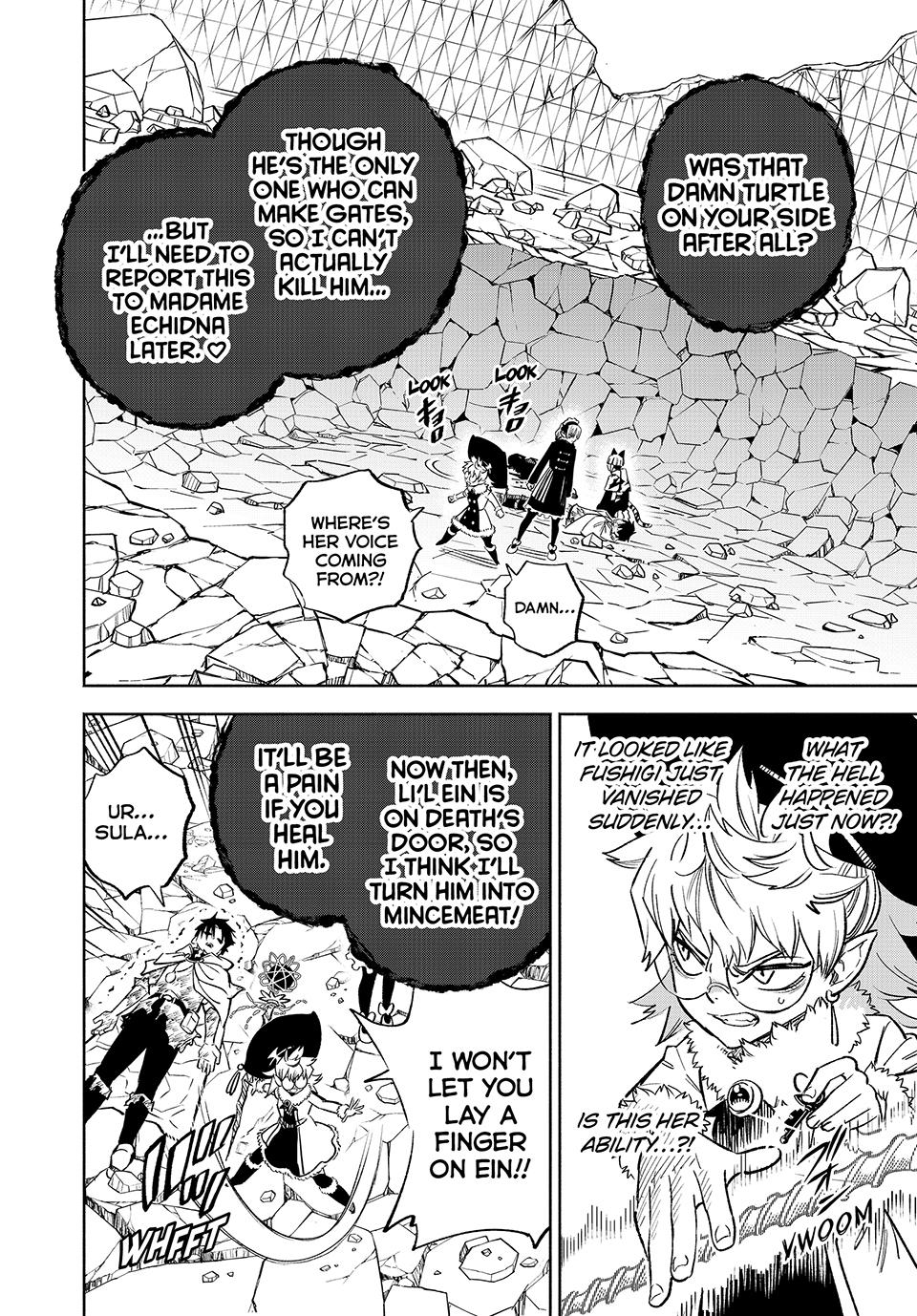 The Unfavorable Job [Appraiser] is Actually the Strongest Chapter 75 page 8 - Chapter 75