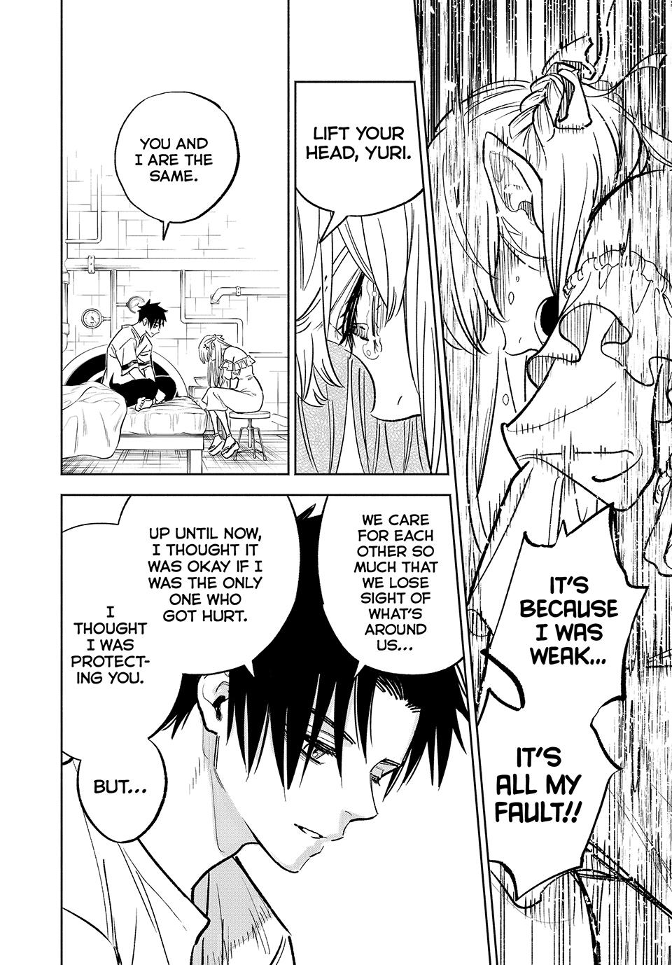 The Unfavorable Job [Appraiser] is Actually the Strongest Chapter 76 page 10 - Chapter 76