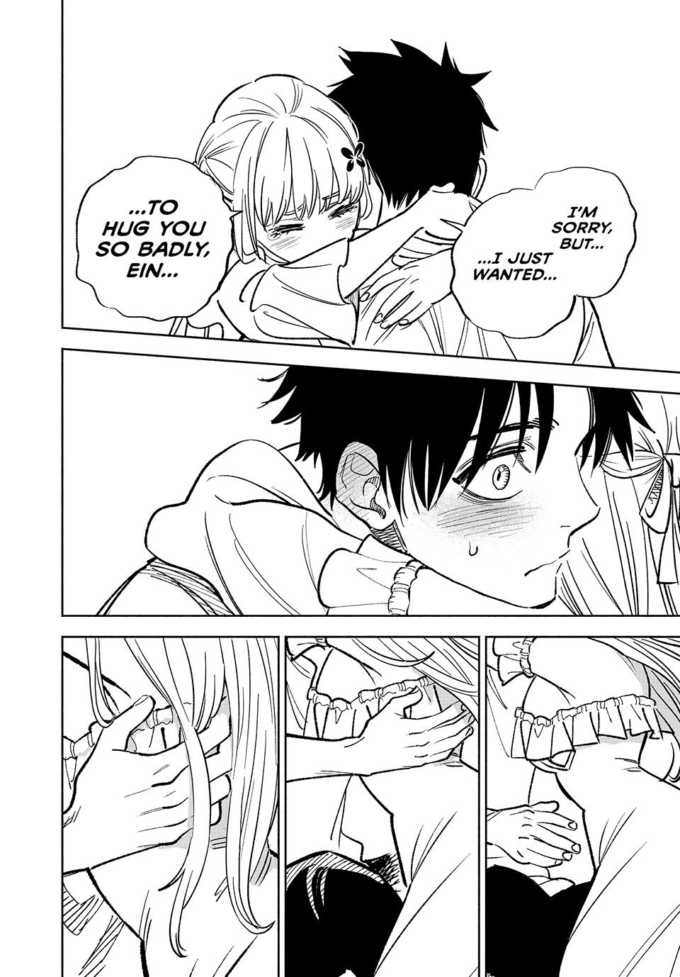 The Unfavorable Job [Appraiser] is Actually the Strongest Chapter 76 page 14 - Chapter 76