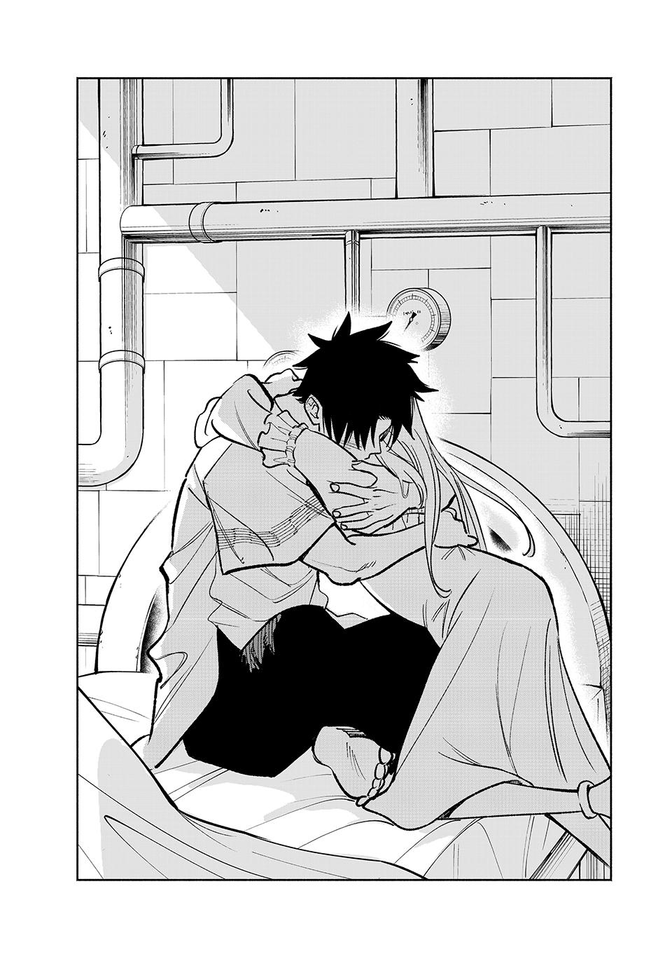 The Unfavorable Job [Appraiser] is Actually the Strongest Chapter 76 page 15 - Chapter 76
