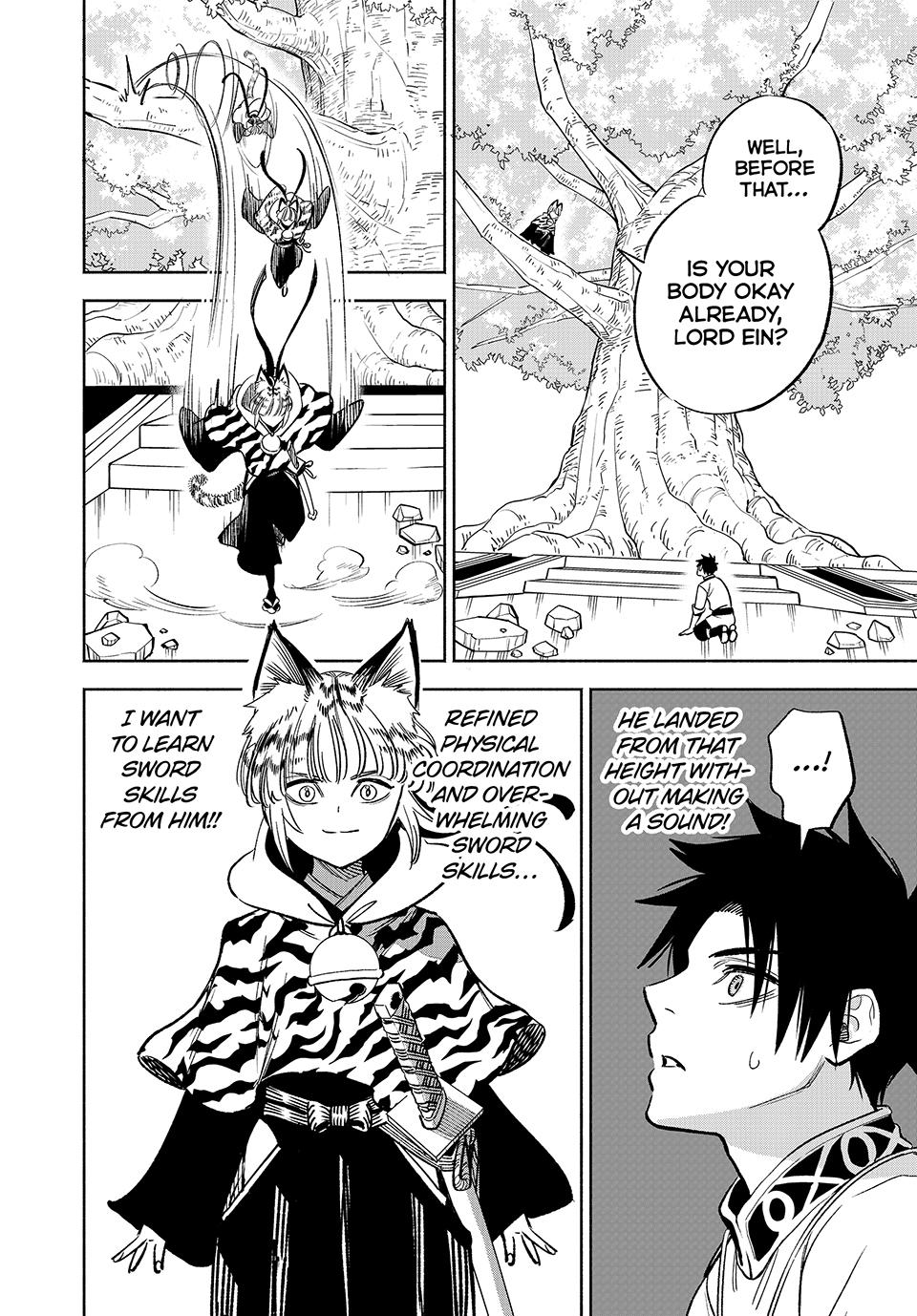 The Unfavorable Job [Appraiser] is Actually the Strongest Chapter 76 page 18 - Chapter 76