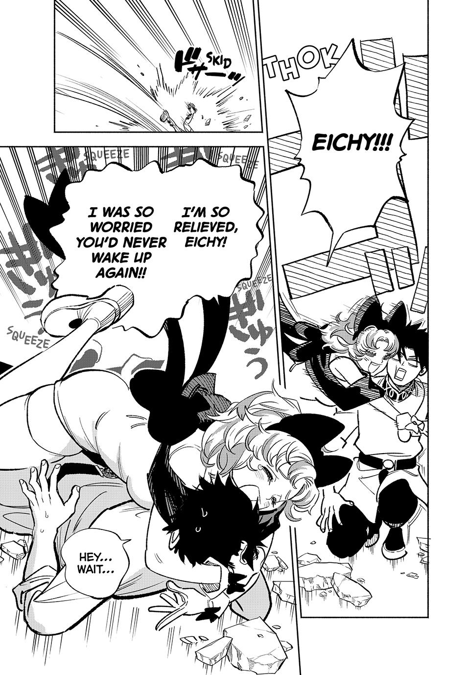 The Unfavorable Job [Appraiser] is Actually the Strongest Chapter 76 page 21 - Chapter 76