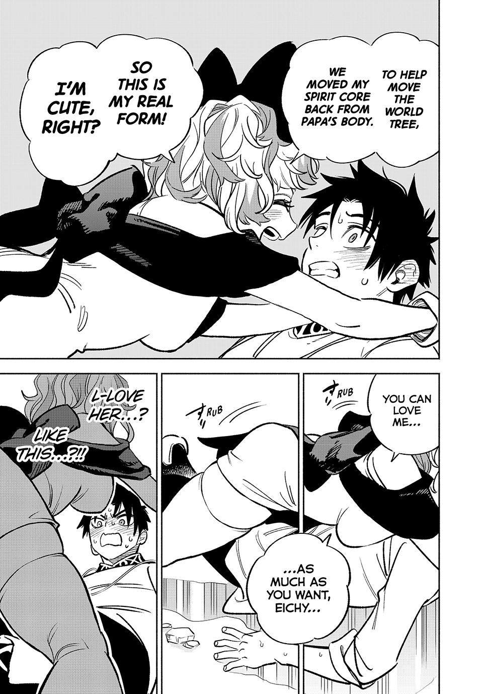The Unfavorable Job [Appraiser] is Actually the Strongest Chapter 76 page 23 - Chapter 76