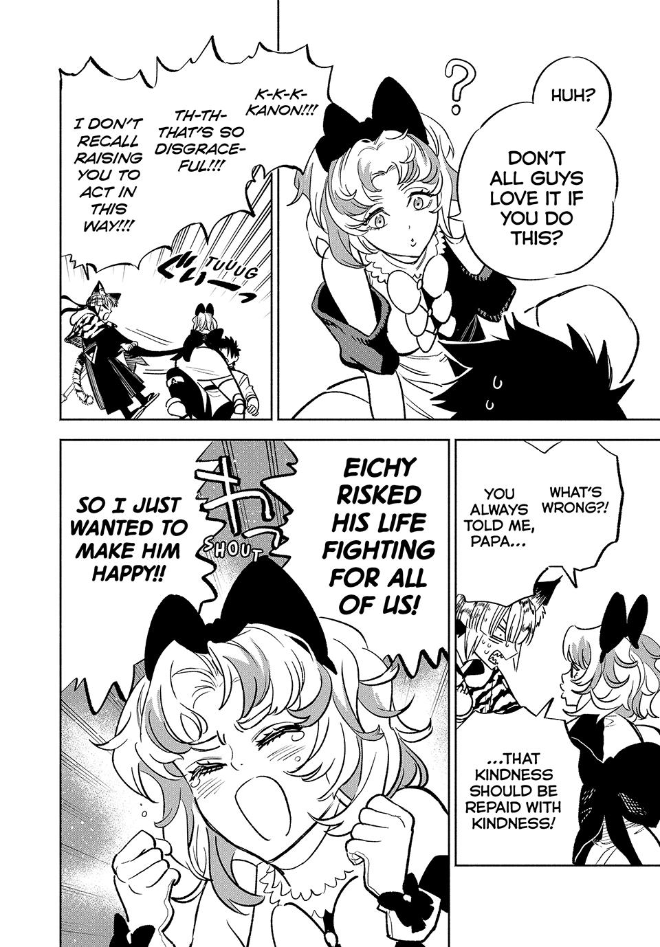 The Unfavorable Job [Appraiser] is Actually the Strongest Chapter 76 page 24 - Chapter 76