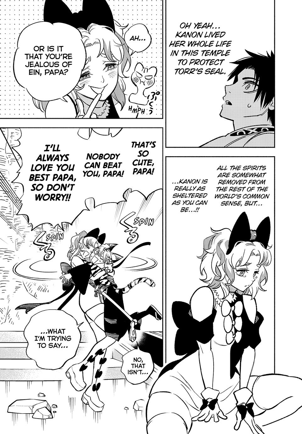 The Unfavorable Job [Appraiser] is Actually the Strongest Chapter 76 page 25 - Chapter 76