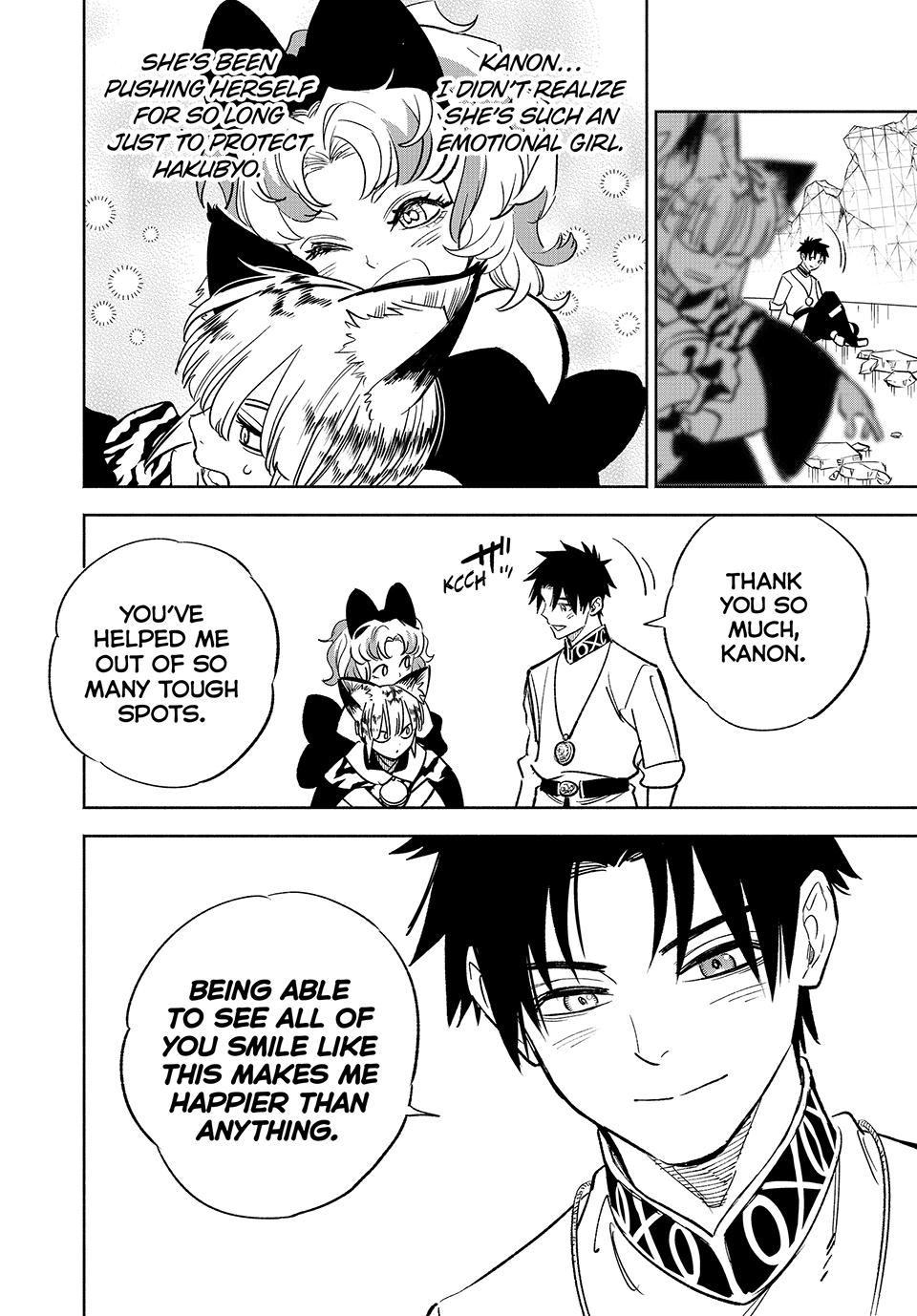 The Unfavorable Job [Appraiser] is Actually the Strongest Chapter 76 page 26 - Chapter 76