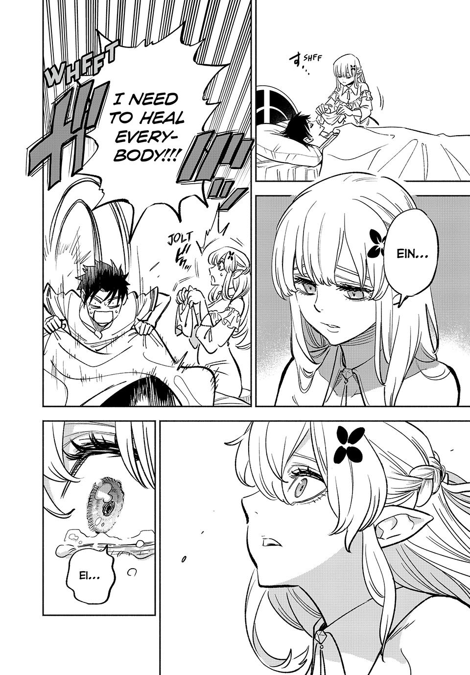 The Unfavorable Job [Appraiser] is Actually the Strongest Chapter 76 page 4 - Chapter 76