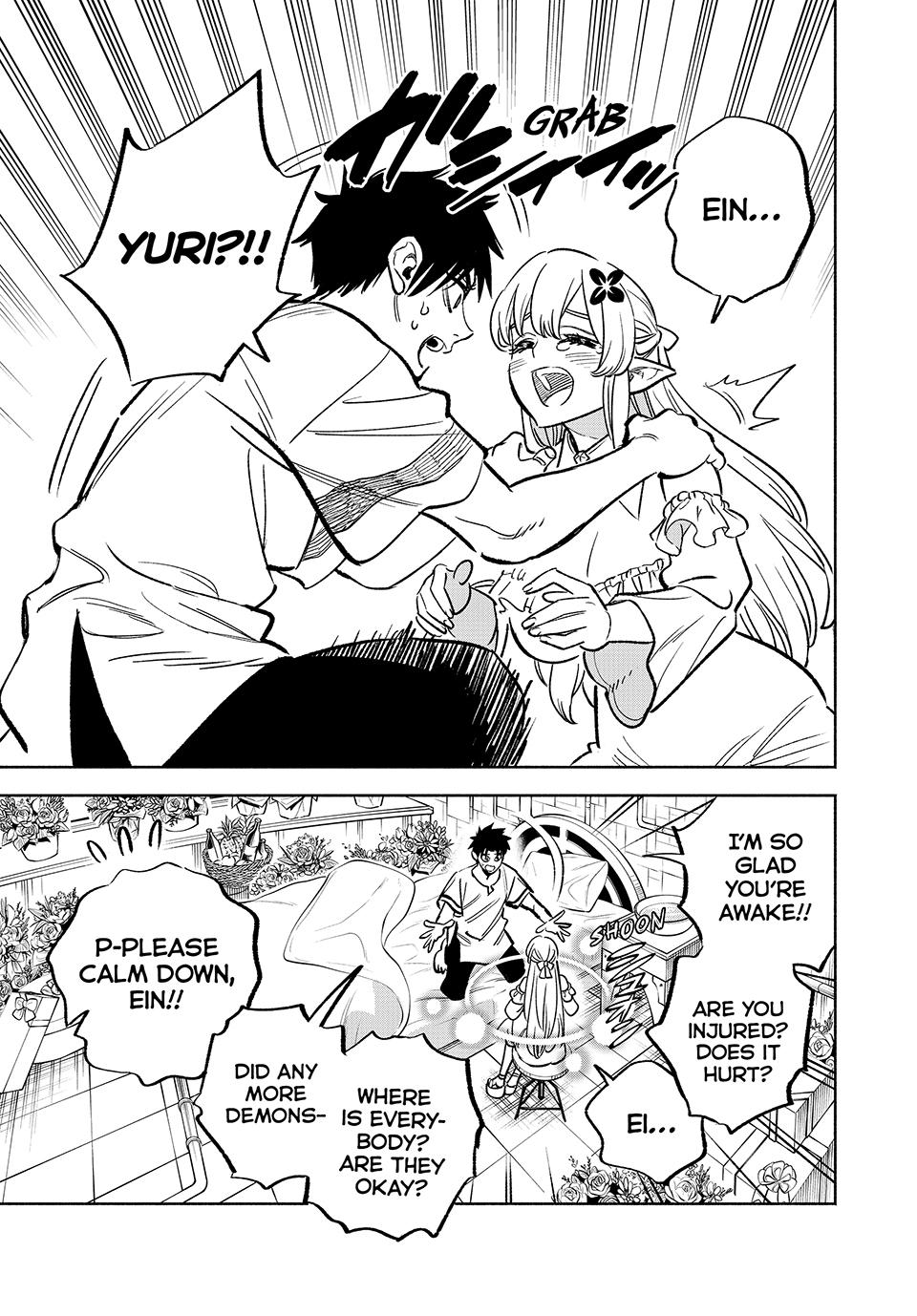 The Unfavorable Job [Appraiser] is Actually the Strongest Chapter 76 page 5 - Chapter 76