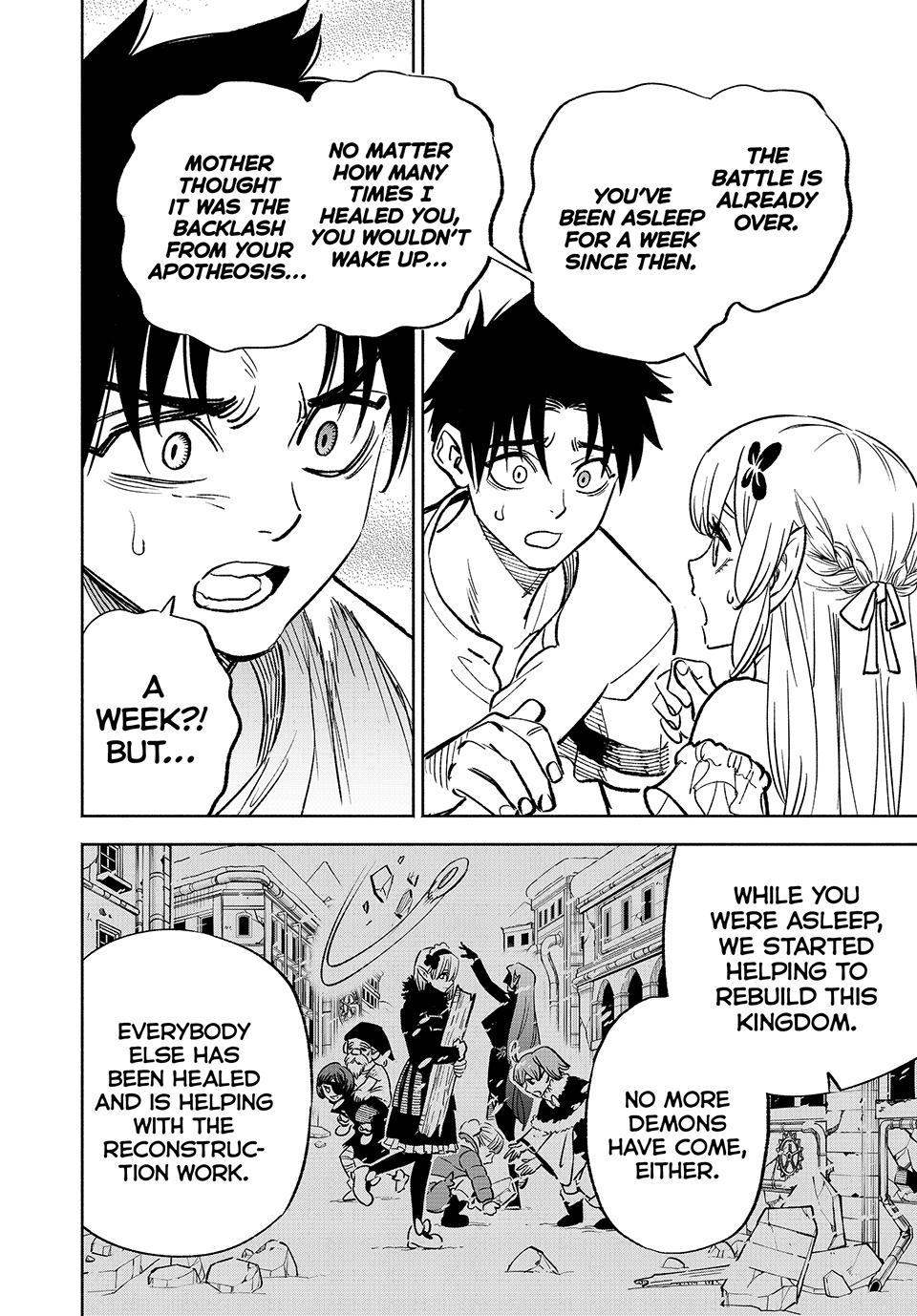 The Unfavorable Job [Appraiser] is Actually the Strongest Chapter 76 page 6 - Chapter 76