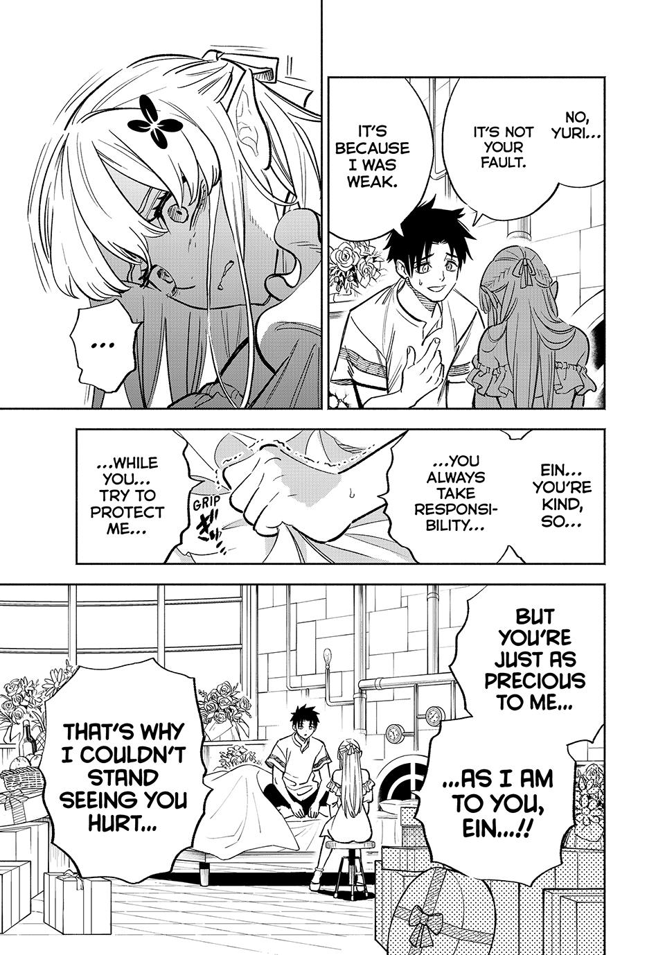 The Unfavorable Job [Appraiser] is Actually the Strongest Chapter 76 page 9 - Chapter 76