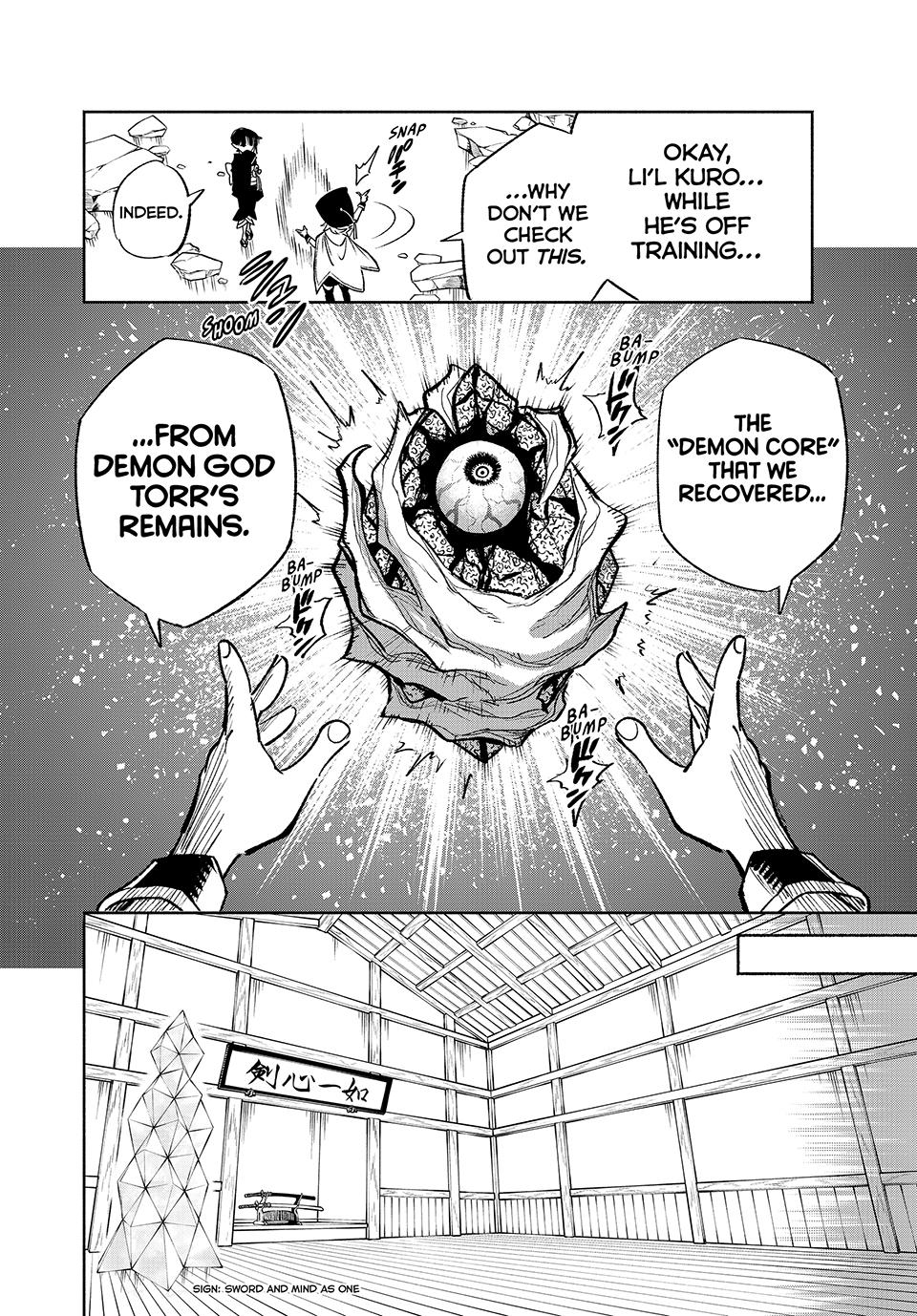 The Unfavorable Job [Appraiser] is Actually the Strongest Chapter 77 page 10 - Chapter 77
