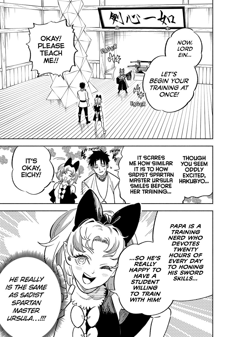 The Unfavorable Job [Appraiser] is Actually the Strongest Chapter 77 page 11 - Chapter 77