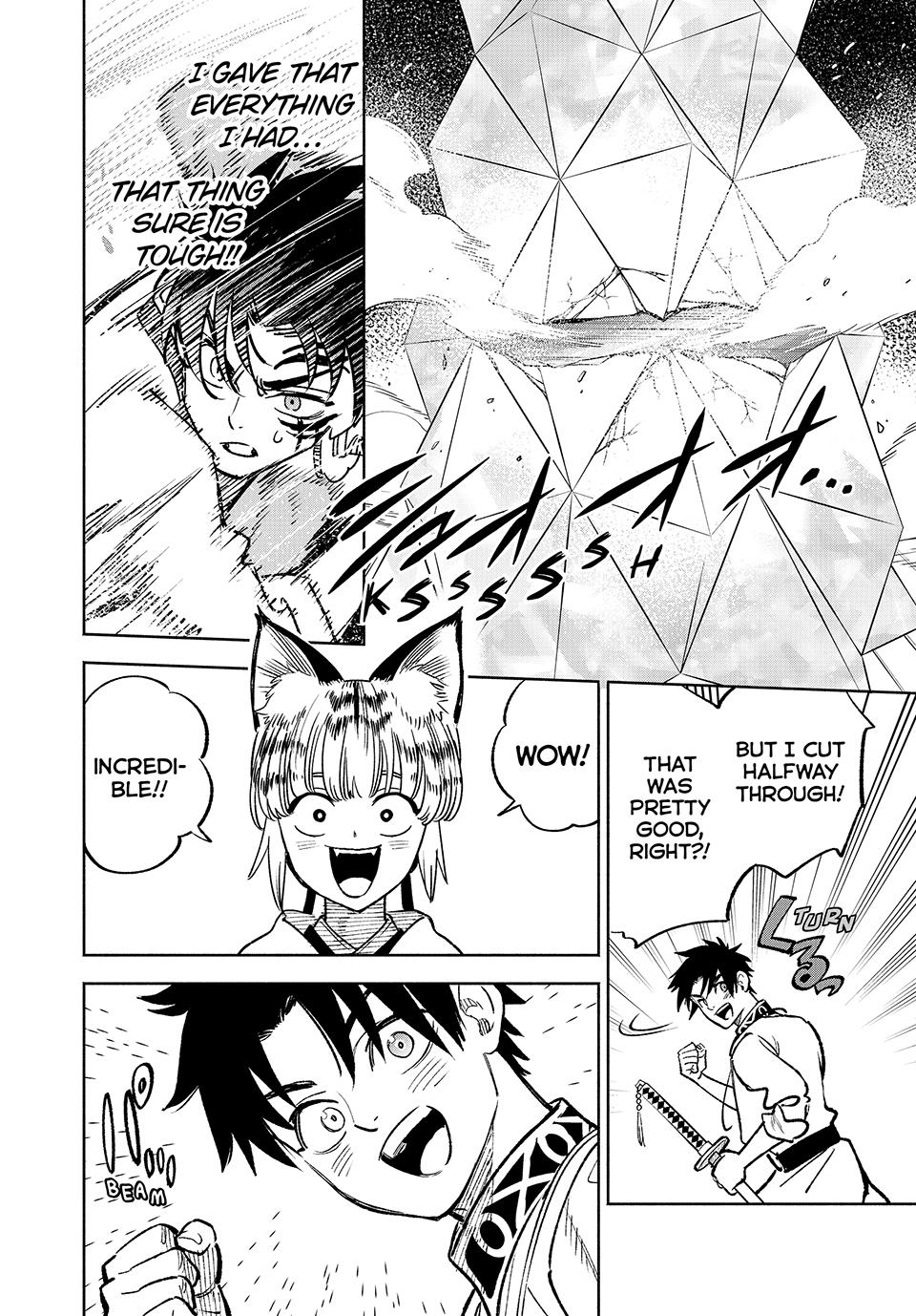 The Unfavorable Job [Appraiser] is Actually the Strongest Chapter 77 page 14 - Chapter 77