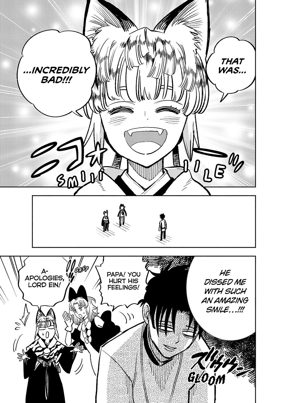 The Unfavorable Job [Appraiser] is Actually the Strongest Chapter 77 page 15 - Chapter 77