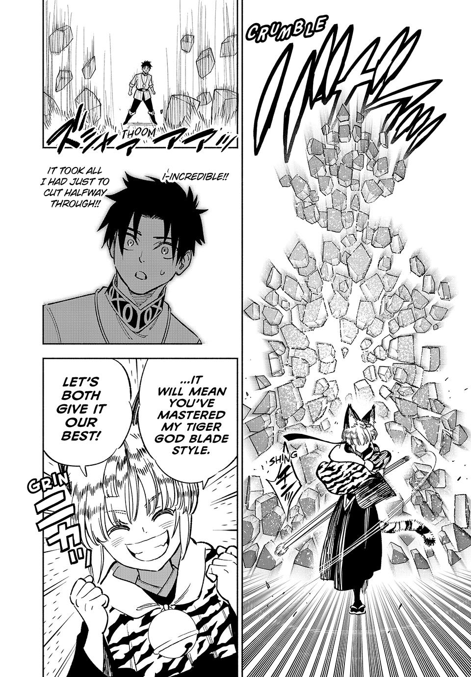 The Unfavorable Job [Appraiser] is Actually the Strongest Chapter 77 page 18 - Chapter 77