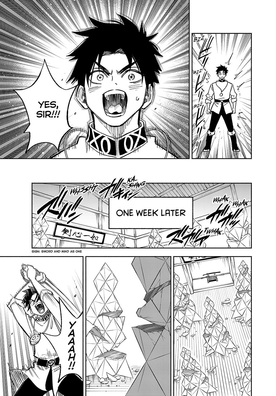 The Unfavorable Job [Appraiser] is Actually the Strongest Chapter 77 page 19 - Chapter 77