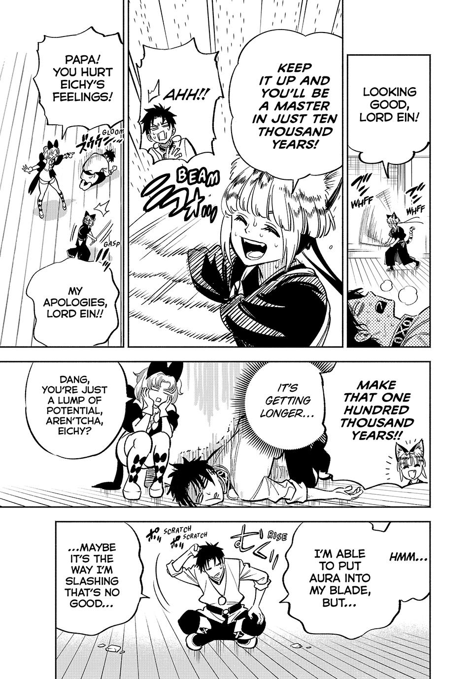 The Unfavorable Job [Appraiser] is Actually the Strongest Chapter 77 page 21 - Chapter 77