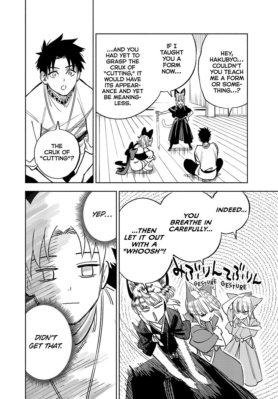 The Unfavorable Job [Appraiser] is Actually the Strongest Chapter 77 page 22 - Chapter 77